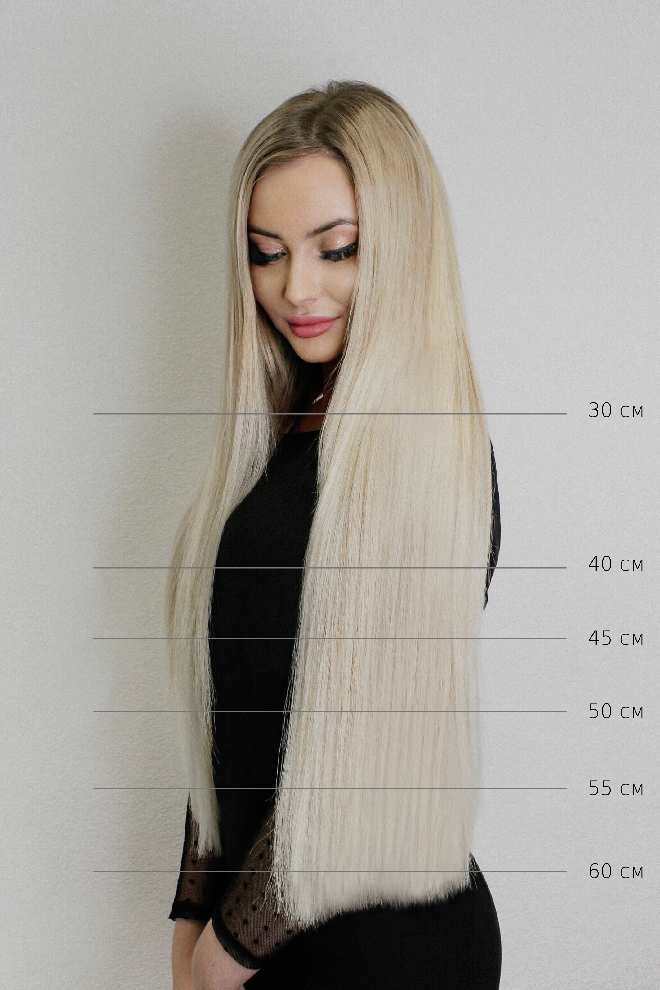 50 см волос фото